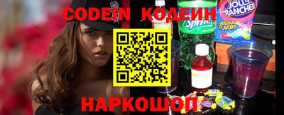 мефедрон мука Усть-Джегута