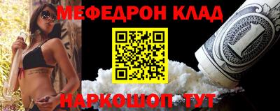индика Тулун
