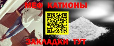 каннабис Туймазы