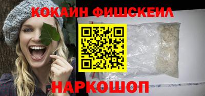 каннабис Туймазы