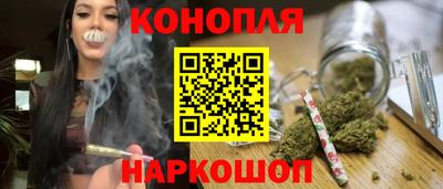 эйфоретик Усть-Илимск