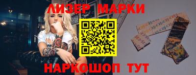 индика Тулун