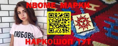 мефедрон мука Усть-Джегута