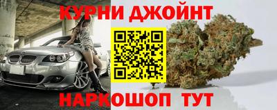альфа пвп Тула