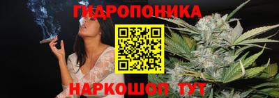 каннабис Туймазы