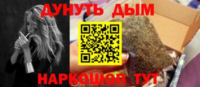 индика Тулун