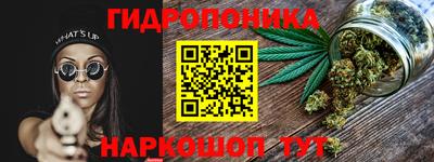 альфа пвп Тула