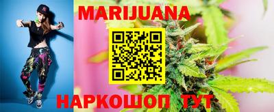 альфа пвп Тула