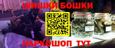 эйфоретик Усть-Илимск
