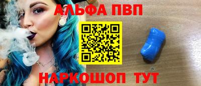 кокаин премиум Уссурийск