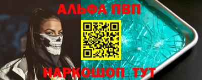 каннабис Туймазы