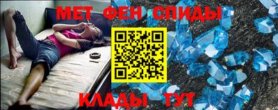 каннабис Туймазы