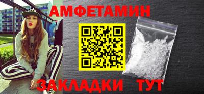 мефедрон мука Усть-Джегута