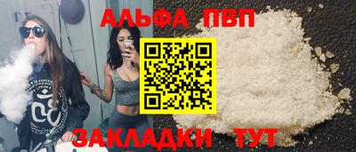 каннабис Туймазы