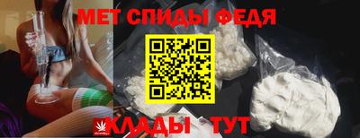каннабис Туймазы