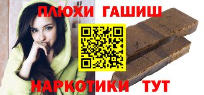 индика Тулун