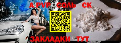 каннабис Туймазы