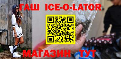 мефедрон мука Усть-Джегута
