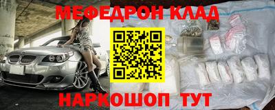 альфа пвп Тула