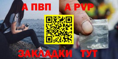 мефедрон мука Усть-Джегута