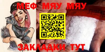 альфа пвп Тула